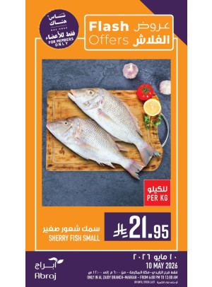 Flash Offers - Al Zaidy