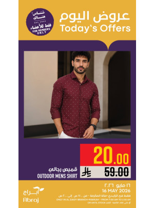 Today's Offers - Al Zaidy