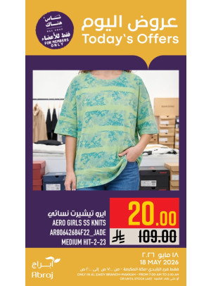 Today's Offers - Al Zaidy