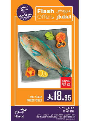 Flash Offers - Al Zaidy