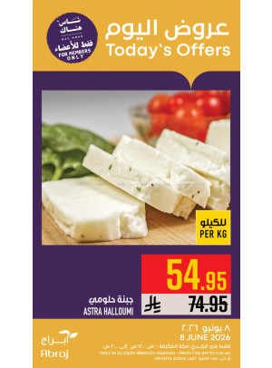 Today's Offers - Al Zaidy