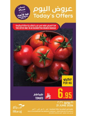 Today's Offers - Al Rashidiyah