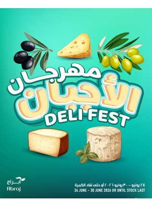 Deli Fest - Al Zaydi