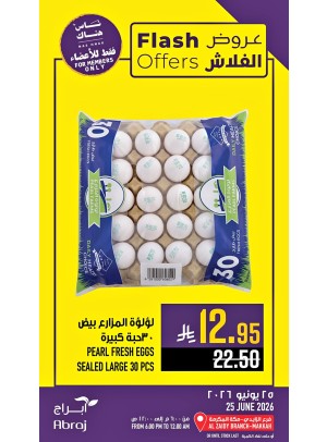 Flash Offers - Al Zaidy