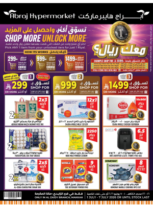 Price Smash - Al Zaydi