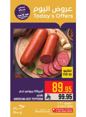 Today's Offers - Al Zaidy