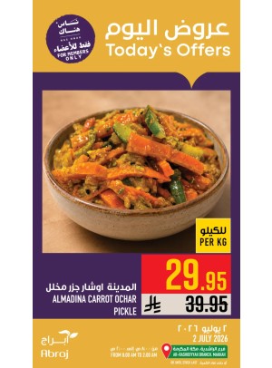 Today's Offers - Al Rashidiyah