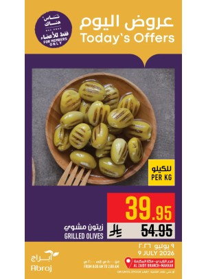 Today's Offers - Al Zaidy