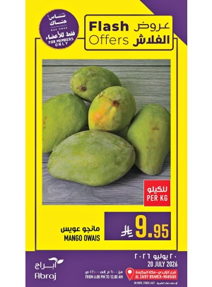 Flash Offers - Al Zaidy