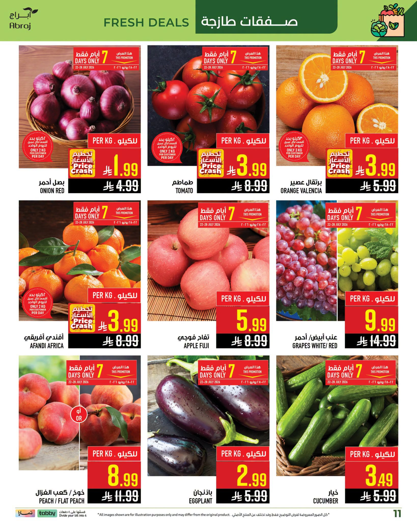 Fresh Deals from Abraj Hypermarket until 28th July - Abraj Hypermarket KSA Offers & Promotions — page 1