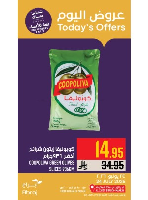 Today's Offers - Al Zaidy