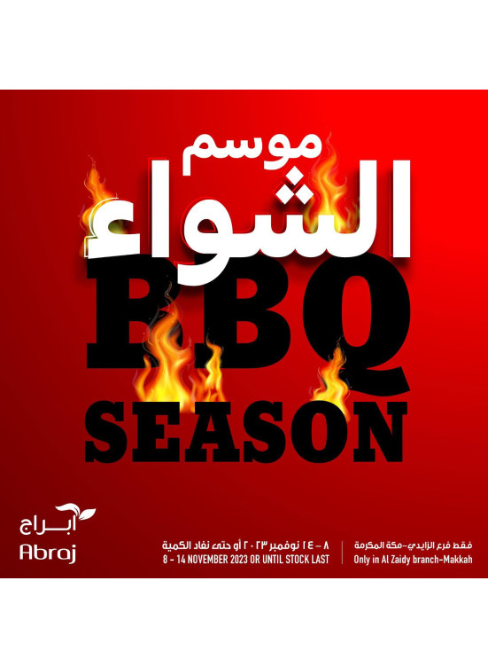 BBQ Season Offers - Al Zaidy