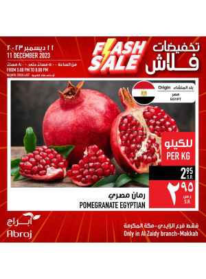 Flash Sale - Al Zaidy