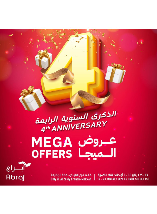 Mega Offers - Al Zaidy