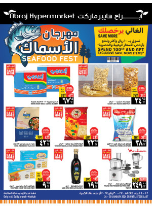 Seafood Fest Offers - Al Zaidy