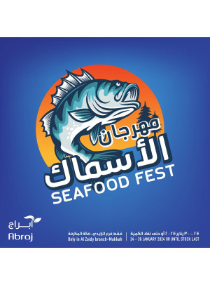 Seafood Fest - Al Zaidy