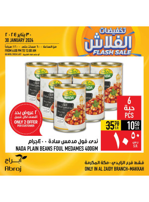 Flash Sale - Al Zaidy