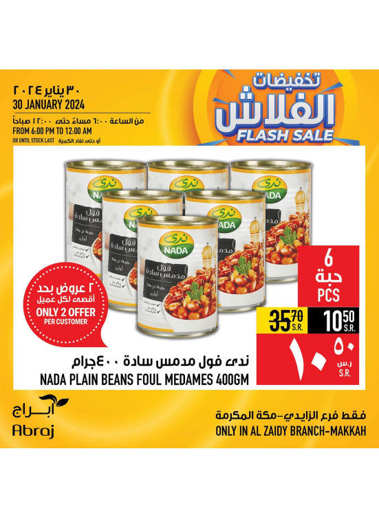 Flash Sale - Al Zaidy