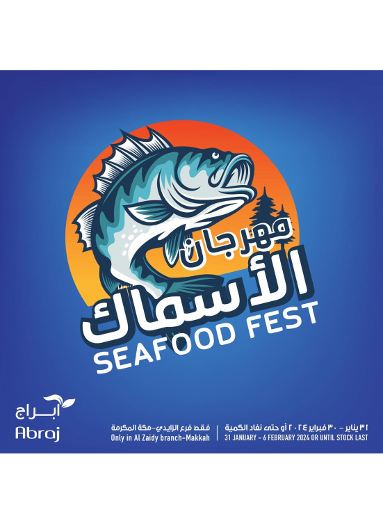 Seafood Fest - Al Zaidy