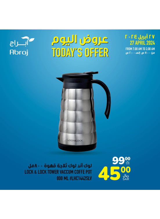 Today's Offer
