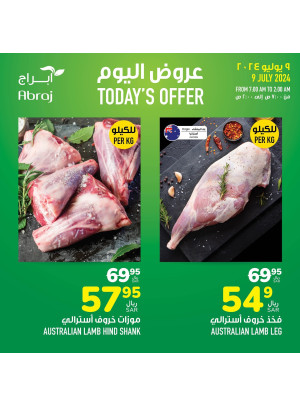 Today's Offer