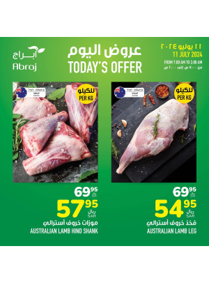 Today's Offer