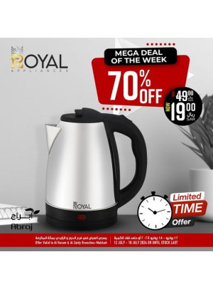 Mega Deal of the Week - Al Zaidy