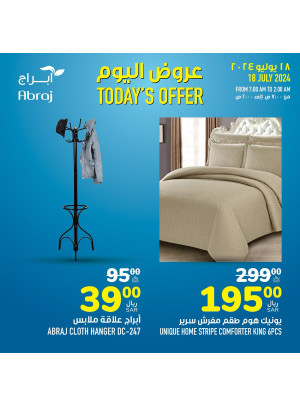 Today's Offer