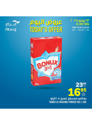 Today's Offer