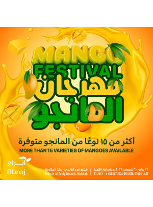 Mango Festival Offers - Al Zaidy
