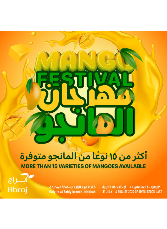 Mango Festival Offers - Al Zaidy