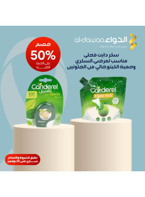 Best Offers