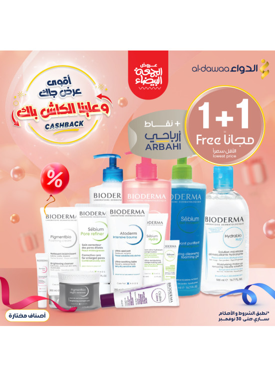 White Friday Deals, Vol 4