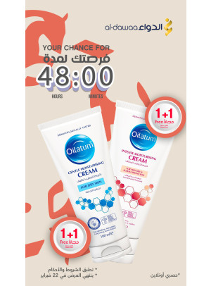 48 Hours Offer