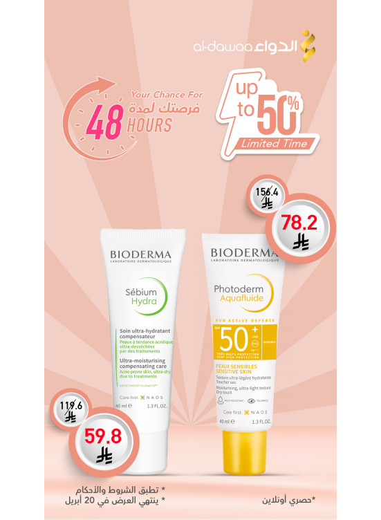 48 Hours Offer