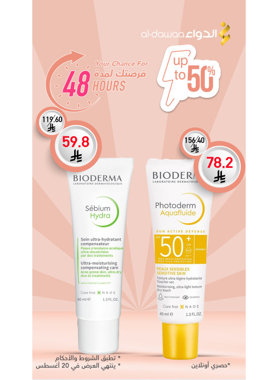 48 Hours Offer