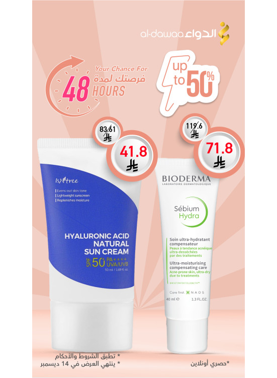 48 Hours Offer