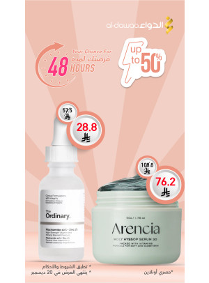 48 Hours Offer