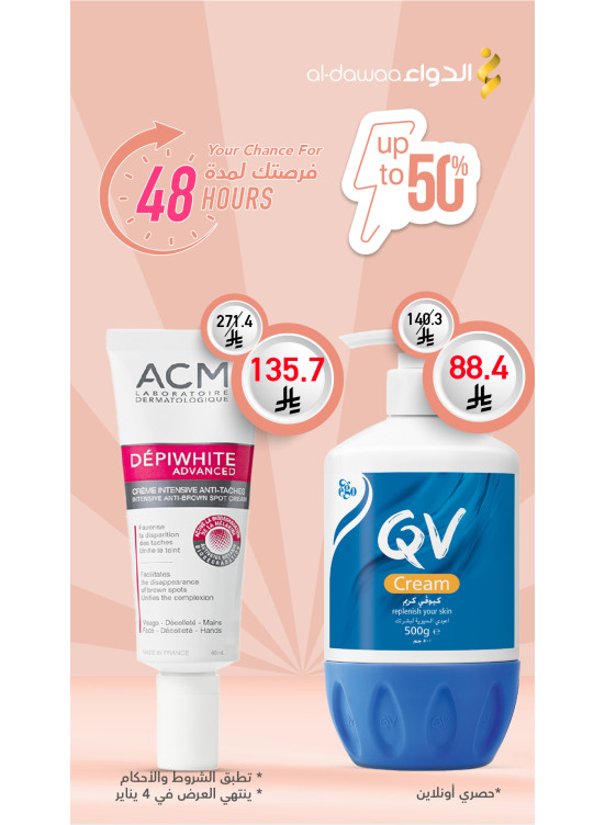 48 Hours Offer