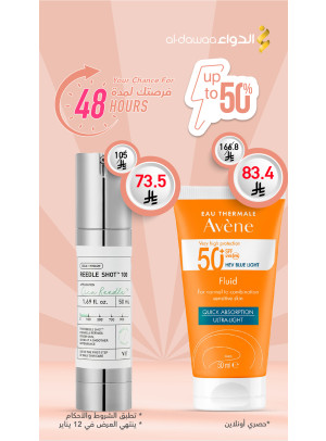48 Hours Offer