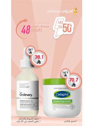 48 Hours Offer
