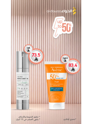 Up to 50% Off