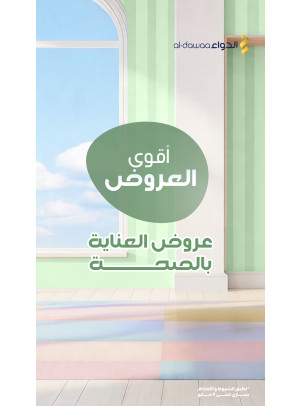 Best Deals, Vol 3
