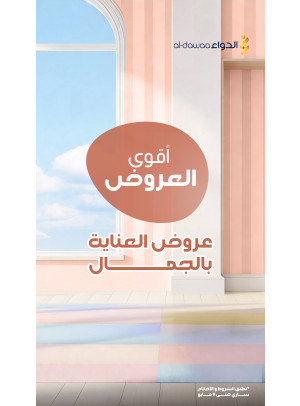 Best Deals, Vol 4