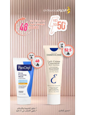 48 Hours Offer