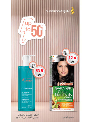 Up to 50% Off