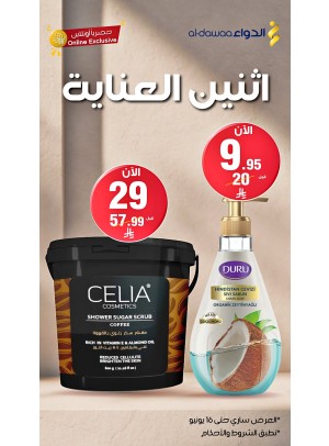 Monday Care Offers
