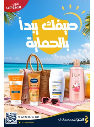 Summer Offers