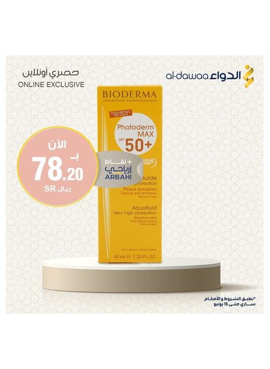 Weekend Offers