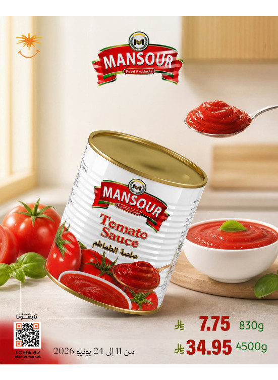 Offer on Mansour Tomato Sauce